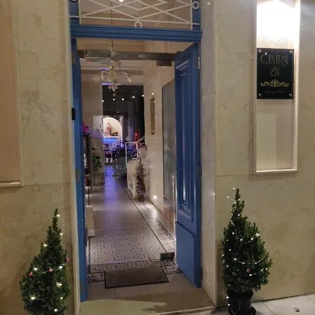 Nocleg ze śniadaniem 214 Boutique